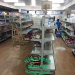 Kệ treo thớt tại TPHCM