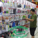 Kệ móc treo phụ kiện điện thoại tại Cần Thơ